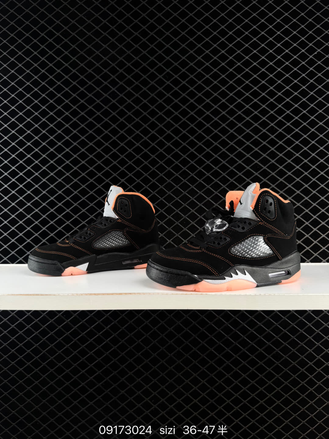 Nike Air Jordan 5 Low